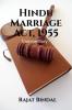 Hindu Marriage Act 1955: commentary