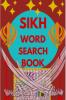 SIKH WORD SEAERCH  BOOK