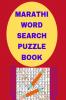 Marathi Word Search Puzzle Book / ????? ???? ??? ???? ??????