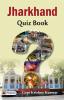 JHARKHAND QUIZ BOOK