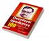 DEENDAYAL UPADHYAYA 100 INSPIRATIONAL STORIES