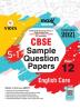 MaxxMarks CBSE Question Sample Paper English Core Class 12 (For 2021 Exams)