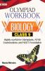 Biology Foundation Course for JEE/NEET/Olympiad Class : 9