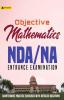 OBJECTIVE MATHEMATICS NDA/NA Entrance Examinations