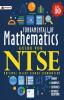 FUNDAMENTALS OF MATHEMATICS GUIDE FOR NTSE