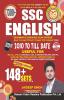 7300+ SSC English 148+ Sets