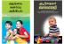 குழந்தை வளர்ப்பு அறிவியல் / Kuzhanthai Valarppu Ariviyal + Kuzhandhaigal Psychology / குழந்தைகள் சைக்காலஜி