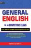 GENERAL ENGLISH FOR ALL COMPETITIVE EXAMS