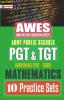 Army Public Schools PGT & TGT screening Test 2021 MATHEMATICS (10 Practice Sets)