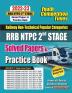 2022-23 RRB NTPC Stage-II