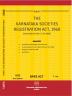 The Karnataka Societies Registration Act 1960.(As Amended By Act No-01 of 2017)