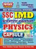 SSC IMD Scientific Assistant Physics Practice Set