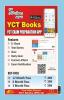 SSC IMD Scientific Assistant Physics Practice Set