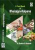 A Text Book Of Bhaisajya Kalpana (Indian Pharmaceutics)