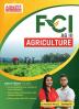 Agriculture Book for FCI AG III & other Government Exams (English Printed Edition) By Adda247