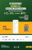 Agriculture Book for FCI AG III & other Government Exams (English Printed Edition) By Adda247
