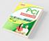 Agriculture Book for FCI AG III & other Government Exams (English Printed Edition) By Adda247
