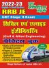 2022-23 RRB JE Stage II Exam