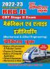 2022-23 RRB JE Stage II Exam