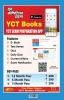 RRB ITI ALP Stage-II Electrician Trade Practice Book Previous Solved Papers