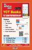 RRB JE CBT Stage-1 Practice Book Previous Solved Papers