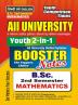 B.Sc. II Semester All University Mathematics Booster Notes Study Material