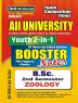 B.Sc. II Semester All University Zoology Booster Notes Study Material