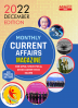 UPSC Monthly Current Affairs Magazine December 2022 (English Printed Edition) by Adda247