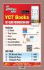 2023-24 KVS/TGT Sanskrit  Practice Book