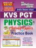 2023-24 KVS/PGT Physics Solved Papers & Practice Book