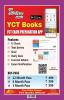 2023-24 KVS/PGT Physics Solved Papers & Practice Book