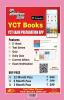 2023-24 KVS Librarian Solved Papers & Practice Book