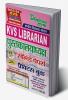 2023-24 KVS Librarian Solved Papers & Practice Book