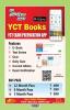 2023-24 KVS PGT Biology Solved Papers & Practice Book