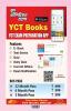 2023-24 KVS PGT Math Solved Papers & Practice Book