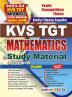 2023-24 KVS/PGT Mathematics Study Material