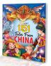 151 Tales from China