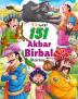 151 Akbar Birbal Stories