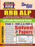 2023-24 RRB ALP ITI Electrical Trade Solved Papers