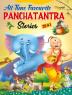 All-time Favourite Panchatantra Stories - ENGLISH