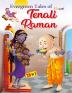 Evergreen Tales of Tenali Raman - ENGLISH