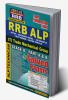 2023-24 RRB ALP Stage-II Part A & B Study Material Solved Papers