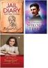 Jail Diary and Other Writings + My Inventions: The Autobiography of Nikola Tesla + The Diary of a Young Girl (Hardback)