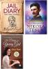 Jail Diary and Other Writings + My Inventions: The Autobiography of Nikola Tesla + The Diary of a Young Girl (Paperback)