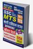 2023-24 SSC MTS English Language & Comprehension  Solved Papers