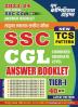 2023-24 SSC CGL Answer Booklet 40 Set Exam Dec.2022