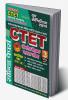 2023-24 CTET Solved Papers Vol.3