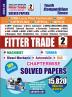 2023-24 ITI Fitter Trade VOLUME-II Solved Papers