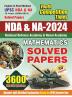 2023-24 NDA NA Mathematics Solved Papers