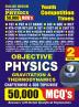 2023-24 TGT/PGT/GIC Physics Gravitation & Thermodynamics 50000 MCQ  Vol.02 Solved Papers